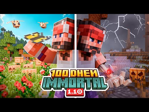 Видео: Правильные 100 Дней На Сборке IMMORTAL