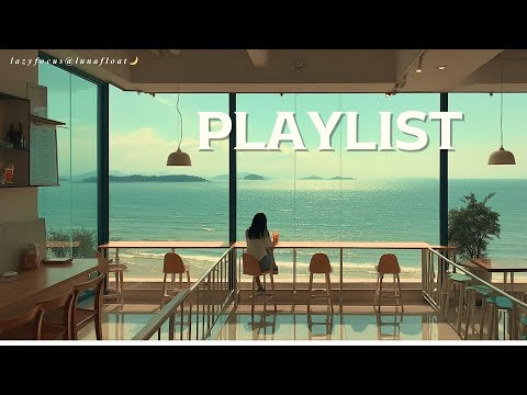 Видео: 💫 Включил случайно, и этот день стал исцелением💞 | Lazy Focus 🌤 LUNAFLOAT playlist
