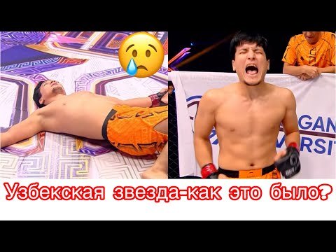 Видео: O‘zbekiston yulduzi-nima bo'ldi Одилхон Камолов-Хожакелди Хожаков