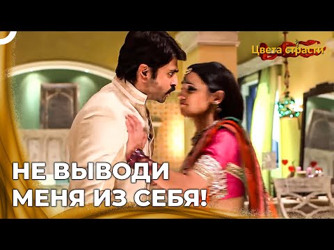 Видео: Нервы Паро На Пределе - Цвета страсти