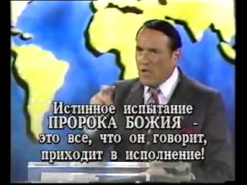 Видео: Моррис Серулло. Урок-8