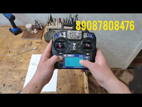 Видео: настройка ровного хода прикормочного кораблика