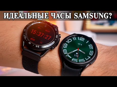 Видео: Samsung Galaxy Watch 6 Classic Лучшие часы для Android