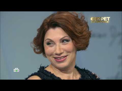 Видео: Секрет на миллион |Выпуск от 04.10.2025| изгнание, тайны и возвращение | HD