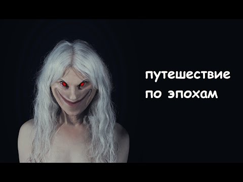 Видео: Реакция и разбор ОБЫЧНОГО ЧЕЛОВЕКА | Пошлая Молли - RATT#WHORE