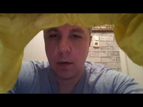 Видео: ASMR. МАССАЖ ГОЛОВЫ В ПЕРЧАТКАХ С МАСЛОМ