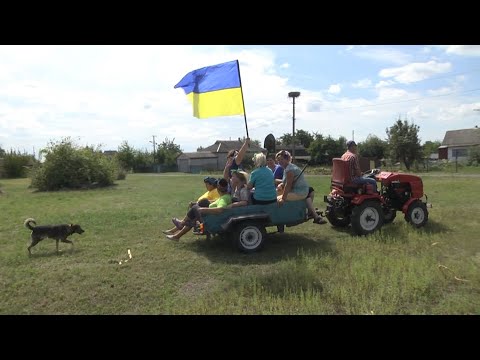 Видео: Привітання з Днем села від Кияшківського центру дозвілля