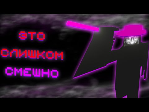 Видео: И СМЕШНО И СТРАШНО МЕМНАЯ ХОРРОР СБОРКА