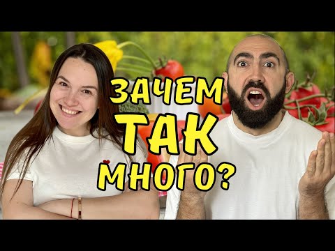 Видео: Семейные Будни Сиреканянов: "ДОЧКА", Еда, Покупки - ВСЕ В ОДНОМ ВИДЕО!
