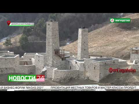 Видео: Завершена реставрация башенного комплекса "Бишт"