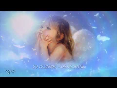 Видео: Ты ушла.Светлой памяти Вики.