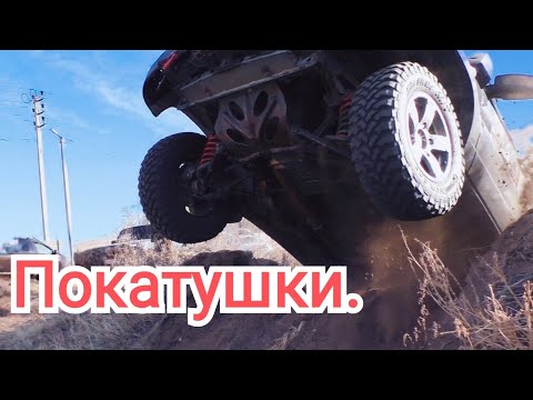 Видео: Нивы Прыгают, Тонут. Покатушки. Отдыхаем.