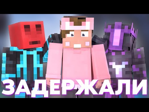 Видео: ДУШЕНЬКУ ЗАДЕРЖАЛИ КОЛЛЕКТОРЫ | У ДУШЕНЬКИ ПРОБЛЕМЫ? | Нарезки МайнШилд 4