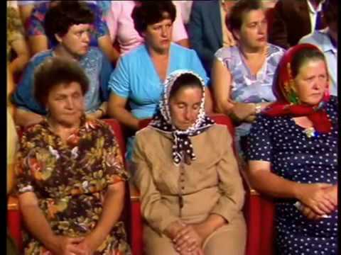 Видео: "От всей души" (1 часть). 1987 год.