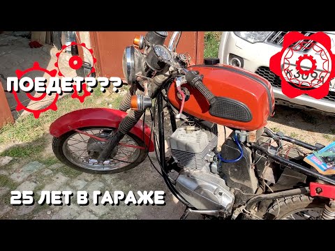 Видео: "2" ОЖИВЛЕНИЕ МЕРТВЕЦА ЯВА 638!! Поедет???