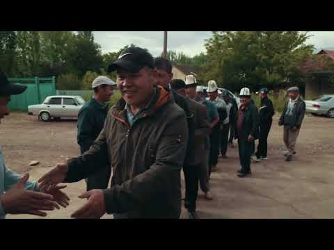 Видео: Кенеш айылы 85 тер