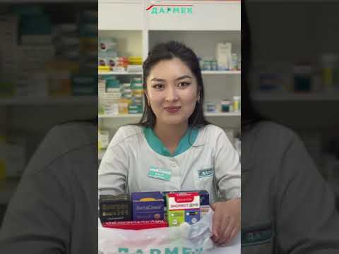 Видео: Как видите, с юмором у нас всё хорошо 😂