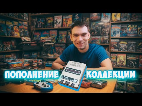 Видео: Пополнение коллекции   Диски, Картриджи, Консоль и Машинка
