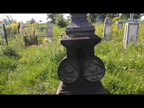 Видео: Орша.Прогулка по Пролетарскому кладбищу.