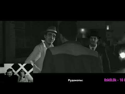 Видео: Секреты Лос-Анджелеса c Зуевым и Загудаевым. Part. 6