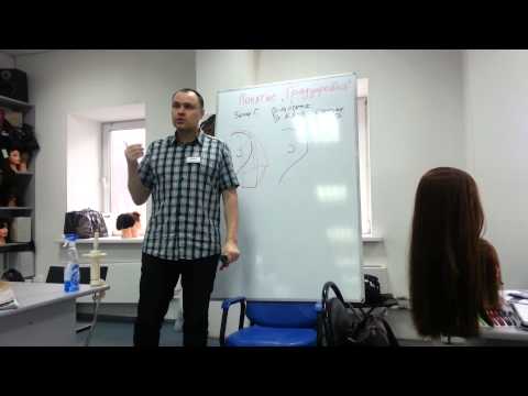 Видео: Что такое Градуировка