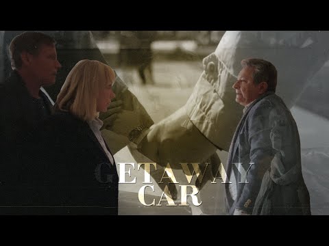 Видео: Павлова/Кривицкий/Алеников - Getaway car | Склифосовский