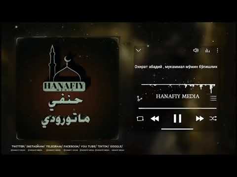 Видео: 21.04.23 | Хайит • Қалбни Ларзага Солувчи Маъруза АЛБАТТА ЭШИТИНГ | МАХМУДЖОН ДОМЛА