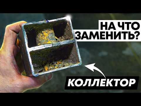 Видео: GIDRUSS vs Meibes, Zeissler, Altstream — импортозамещение в действии