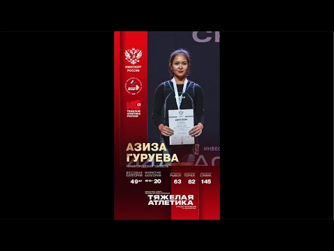 Видео: Восстановительная суббота 🏋️‍♀️☺️