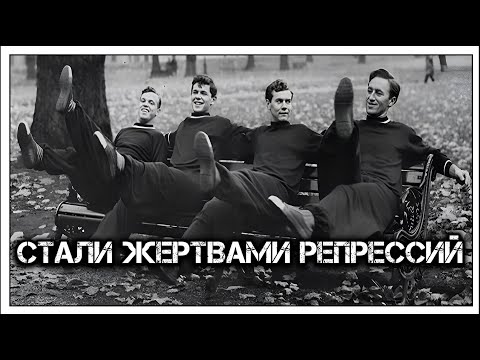 Видео: ✔️Братья Старостины 👨‍👨‍👦‍👦: за что четырех звезд «Спартака» ⚽️ одновременно отправили в ГУЛАГ ⛏️⛓️