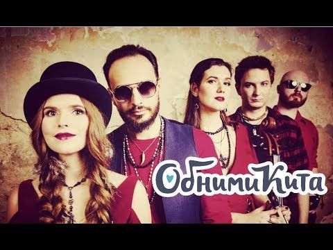 Видео: Обними Кита