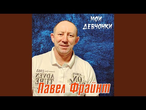 Видео: Пусть удача тебе улыбнётся