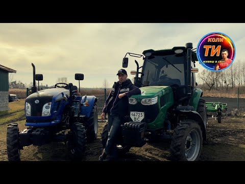 Видео: А можна два😎Огляд тест-драйв не зовсім DongFeng 244G2🔥