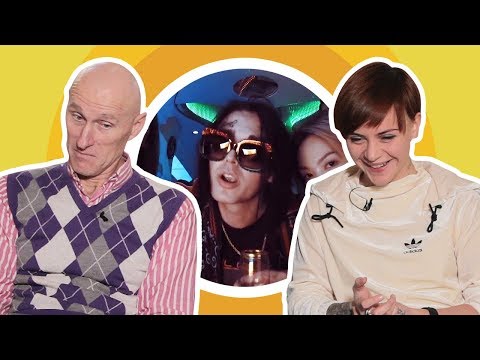 Видео: ВЗРОСЛЫЕ И МОЛОДЫЕ СМОТРЯТ FACE - БУРГЕР