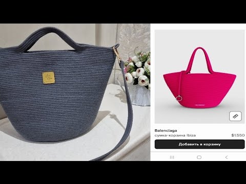 Видео: ‼️🧵🪡СУМКА В СТИЛЕ. BALENCIAGA🪡🧵‼️