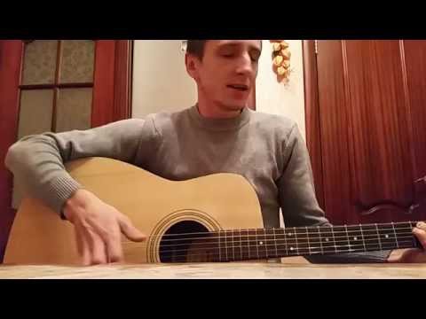 Видео: Ария - Потерянный рай (cover by Sergey) #ПОЁМВСЕТИ