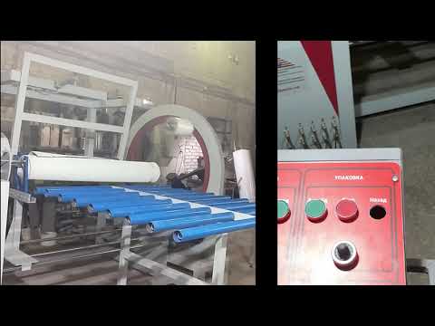 Видео: Намоточно-Упаковочная Машина - НУМ 01