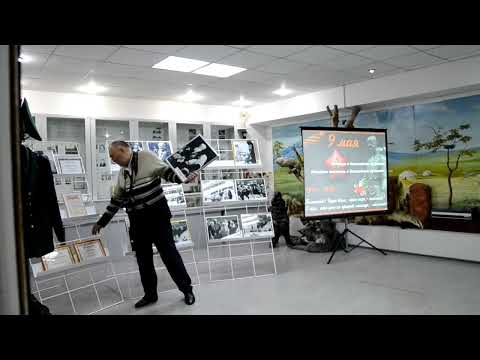 Видео: 27 октября 2025 г.