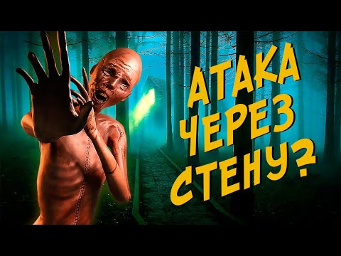 Видео: ТАК ДЕЛАТЬ НЕКРУТО! ► ФАЗМОФОБИЯ СОЛО | PHASMOPHOBIA