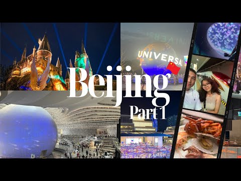 Видео: 🌏 UB ➡️ Beijing ➡️Tianjin Aylal Part 1 (Тяньжин аялал) 🌏