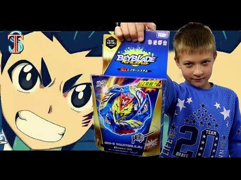 Видео: Бейблэйд ВОЛТРАЕК В5 (Cho Z Valkyrie Zenith Evolution) - обзор, БИТВЫ Новинка!!! Супер Тима