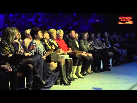 Видео: Концерт Александра Малинина 8 марта 2016 года (Часть 4)