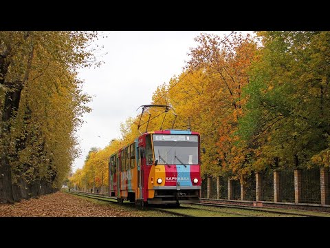 Видео: Екатеринбург Трамвай №6 Площадь 1-ой Пятилетки - Победы - Кирова - ЦПКиО