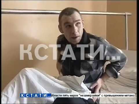 Видео: Полицейских второй раз посадили в тюрьму за пытки одного и того же человека