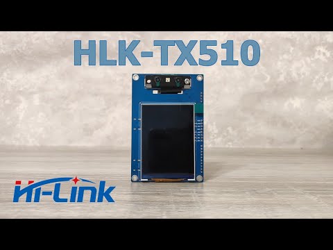 Видео: HLK-TX510 - платформа для распознавания лиц