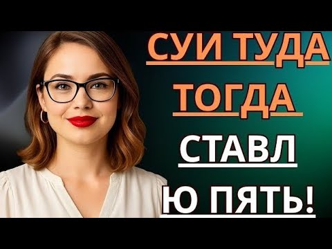 Видео: 🔥 ЗАКРЫЛИСЬ С УЧИТЕЛЬНИЦЕЙ В КАБИНЕТЕ, И ДАЛЬШЕ НАЧАЛОСЬ НЕВЕРОЯТНОЕ... — Истории из жизни, Любовные