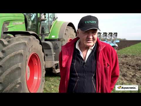 Видео: Видео отзыв Fendt 936"Fendt - это легко"
