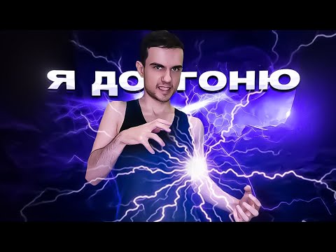 Видео: МНЕ НУЖНО ДОГОНЯТЬ | S2 R1ps_Arena #6 | Mortal Kombat 11
