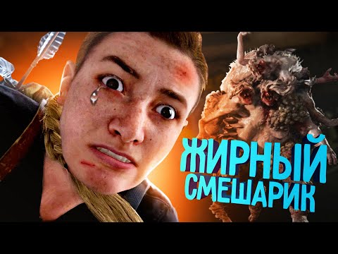 Видео: КРЫСИНЫЙ РЕАЛИЗМ в The Last of Us 2 | Одни из нас 2 (РЕАЛИЗМ)