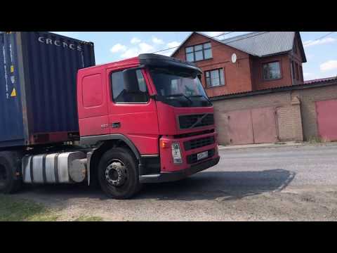 Видео: КАЛЯН86, Не лёгкий рейс ) (часть 2)